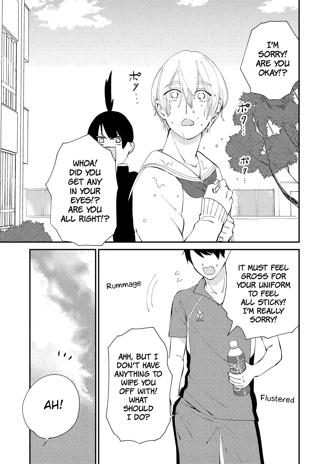 Kanojo ni Naritai Kimi to Boku Chapter 12 2